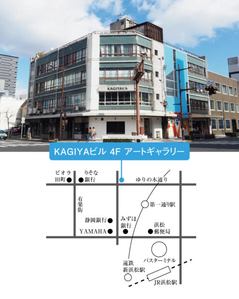 カギヤビル マップ